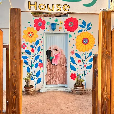 Wanasa House
